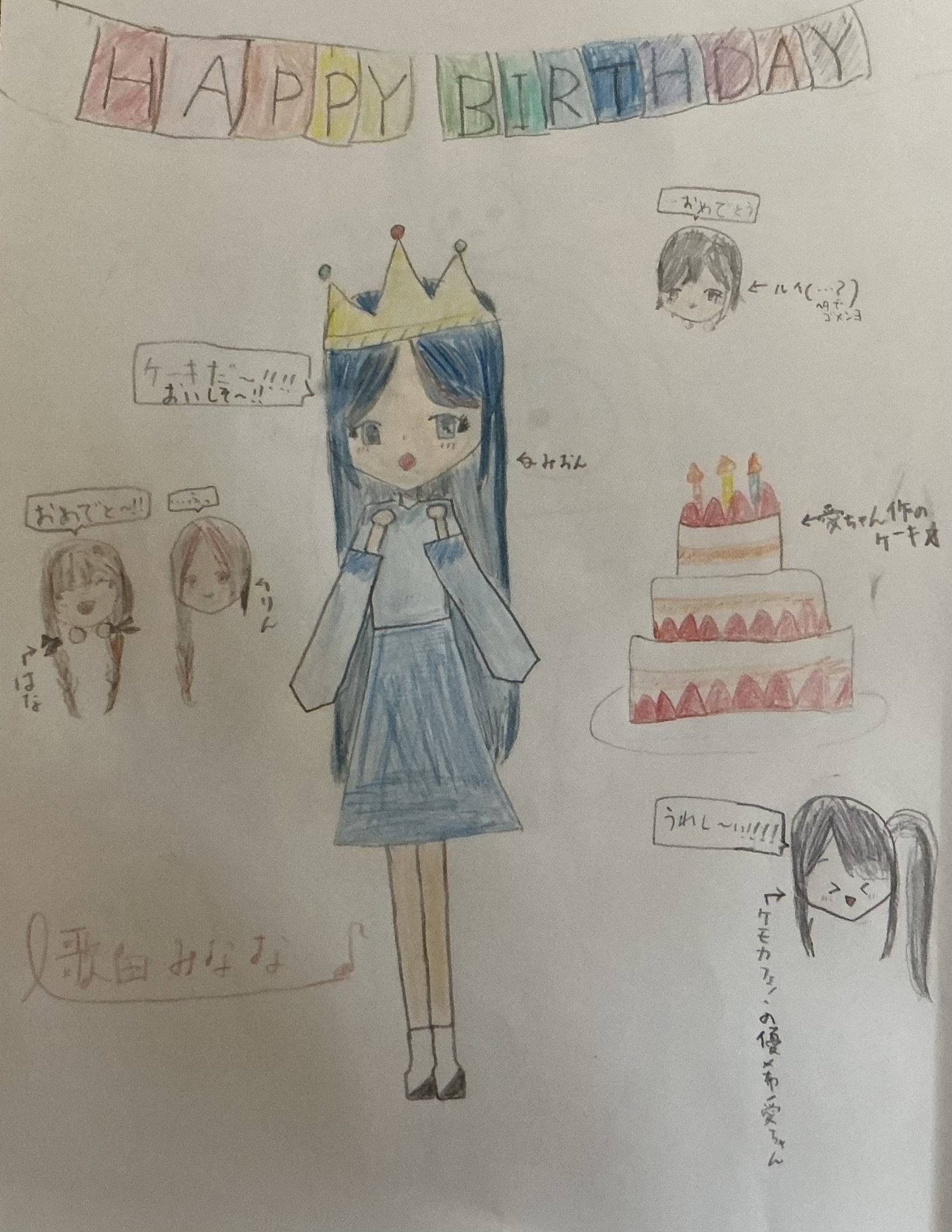 ギャラリー画像