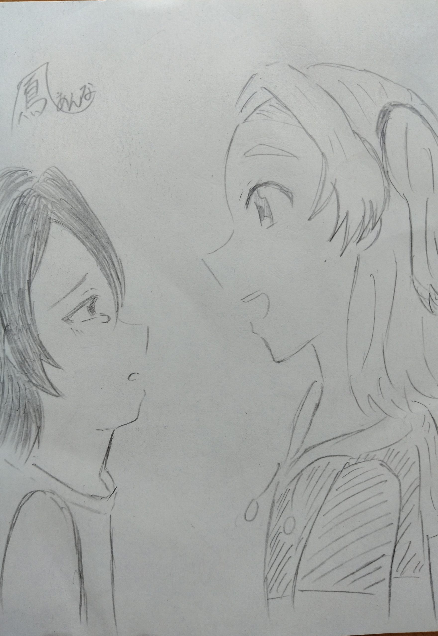 ギャラリー画像