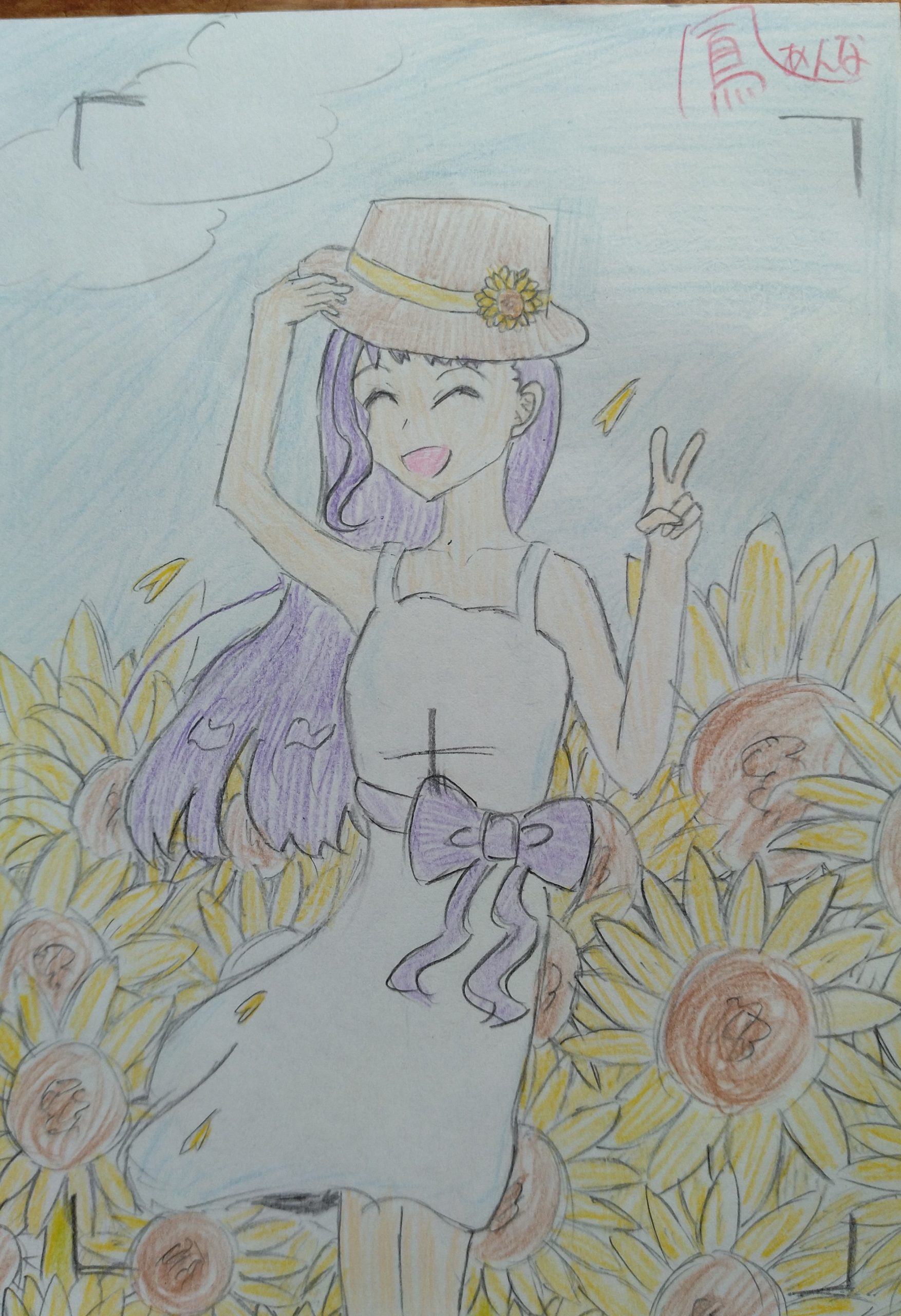 ギャラリー画像