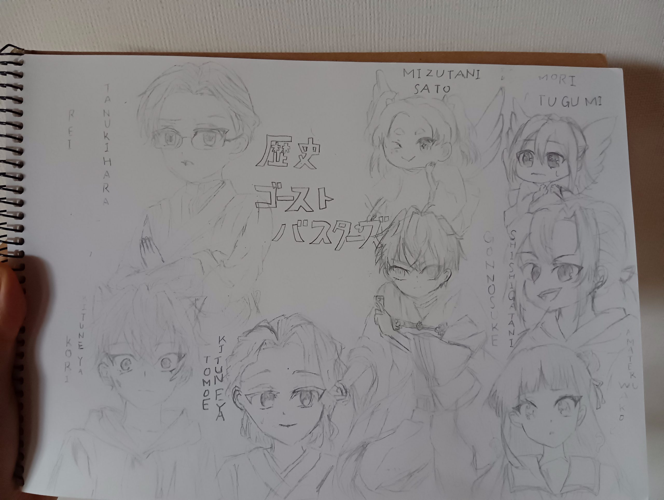 ギャラリー画像