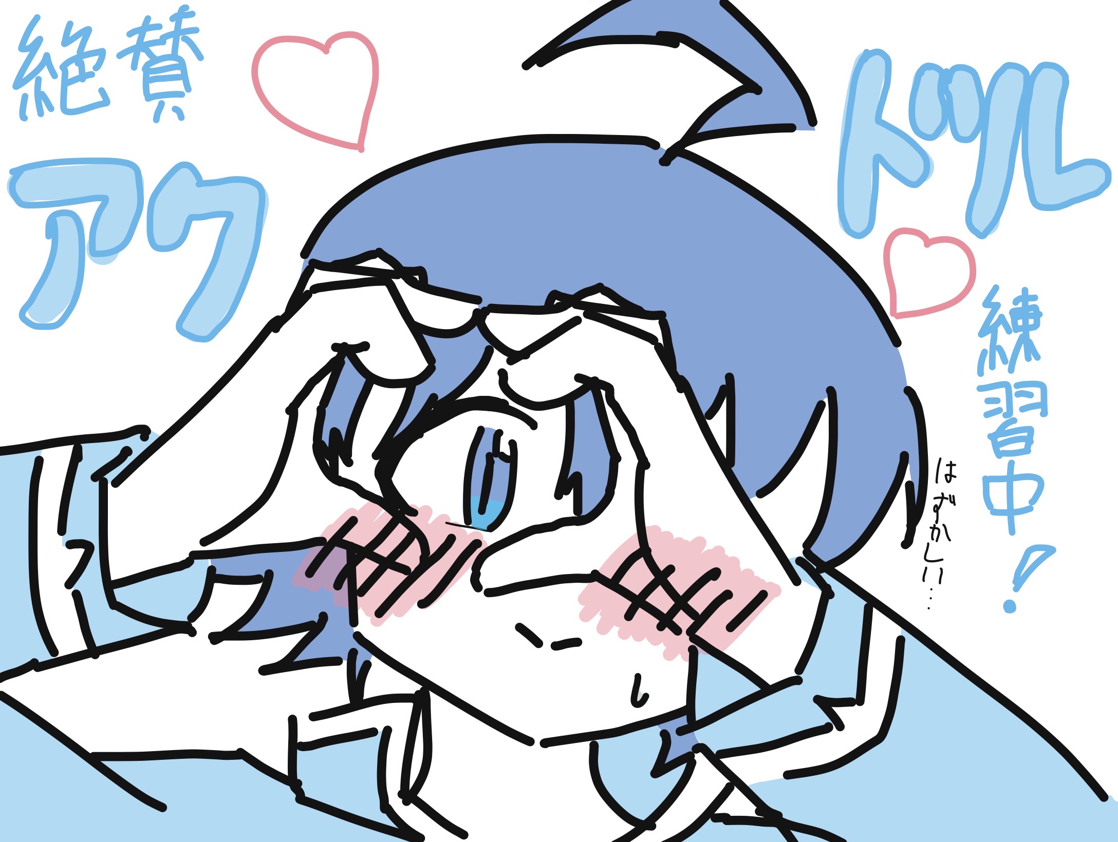 ギャラリー画像