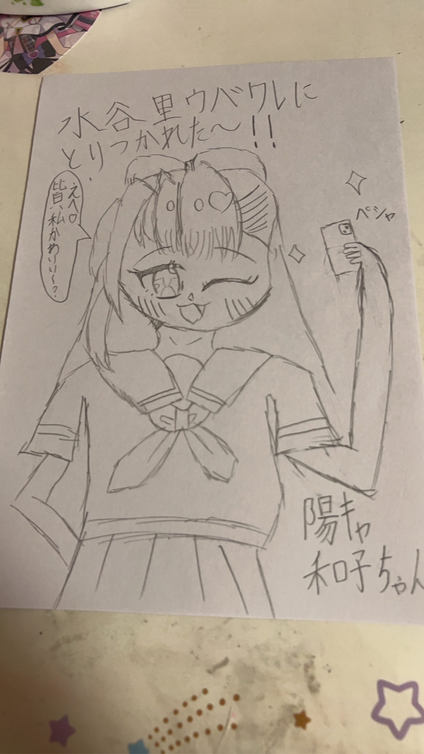 ギャラリー画像