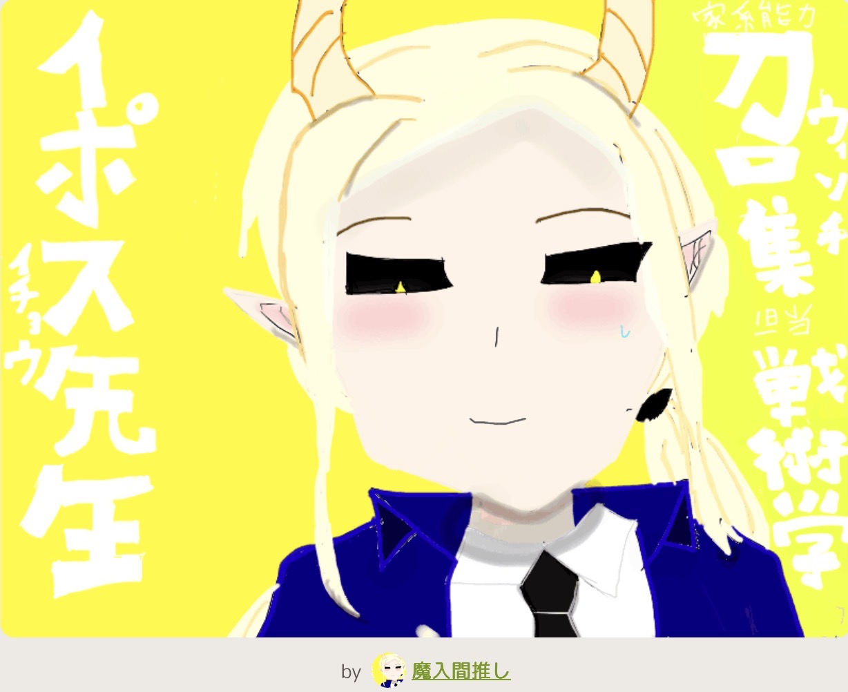 ギャラリー画像