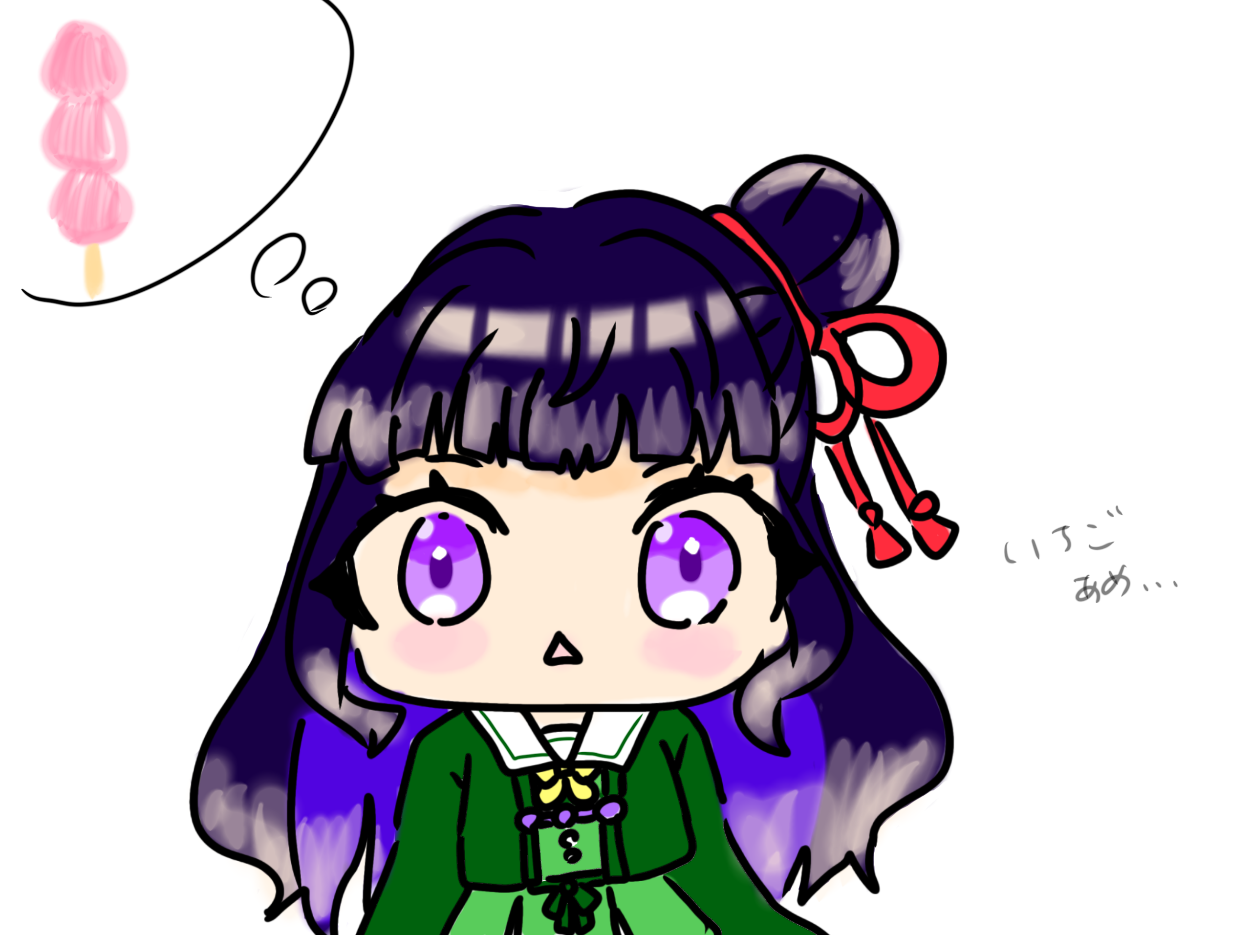 ギャラリー画像