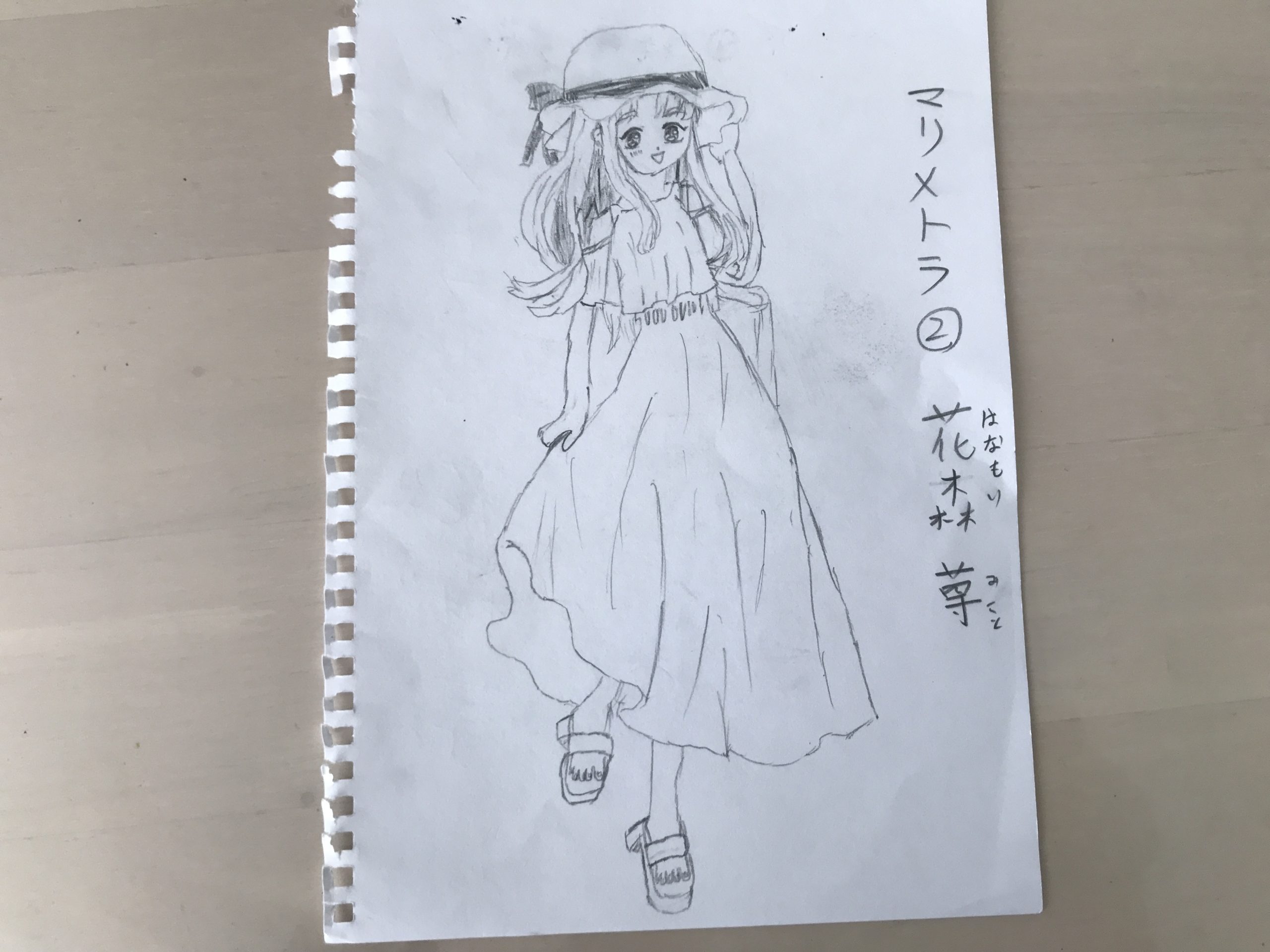 ギャラリー画像