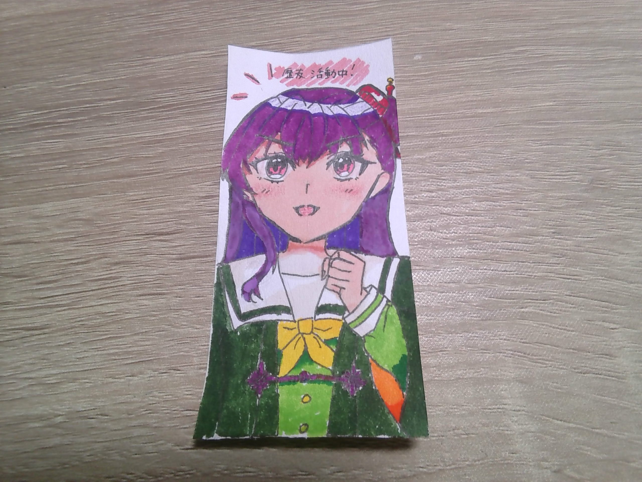 ギャラリー画像