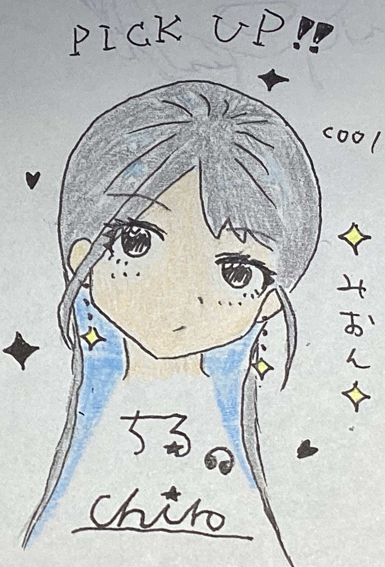 ギャラリー画像
