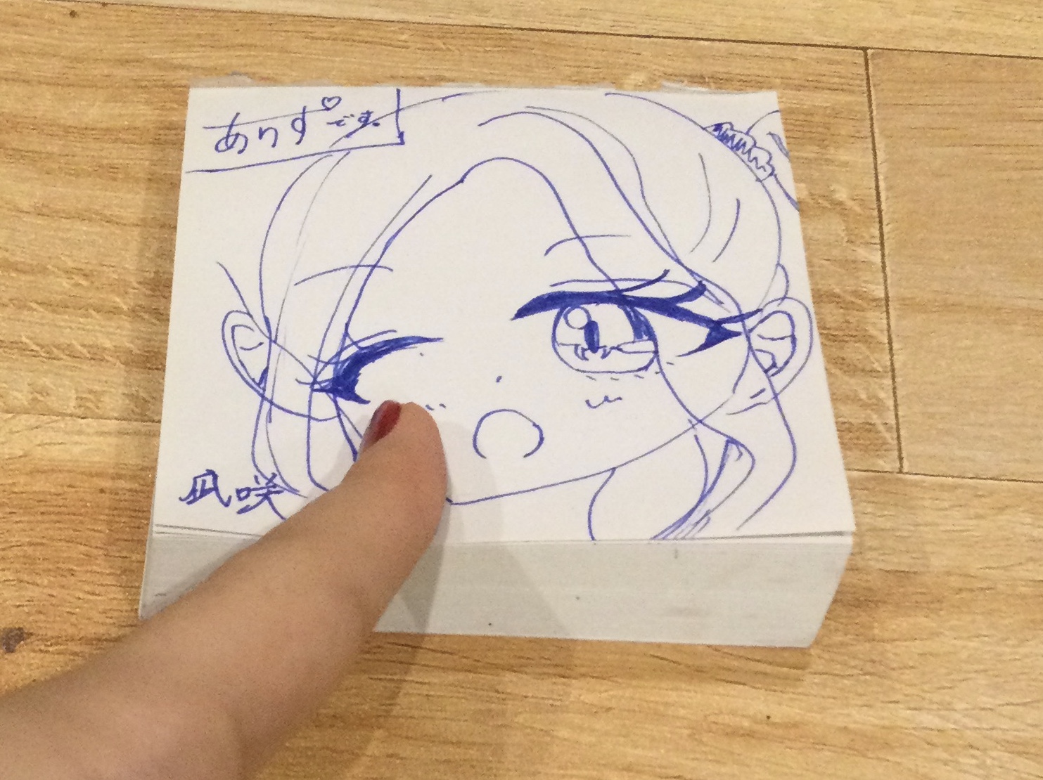 ギャラリー画像