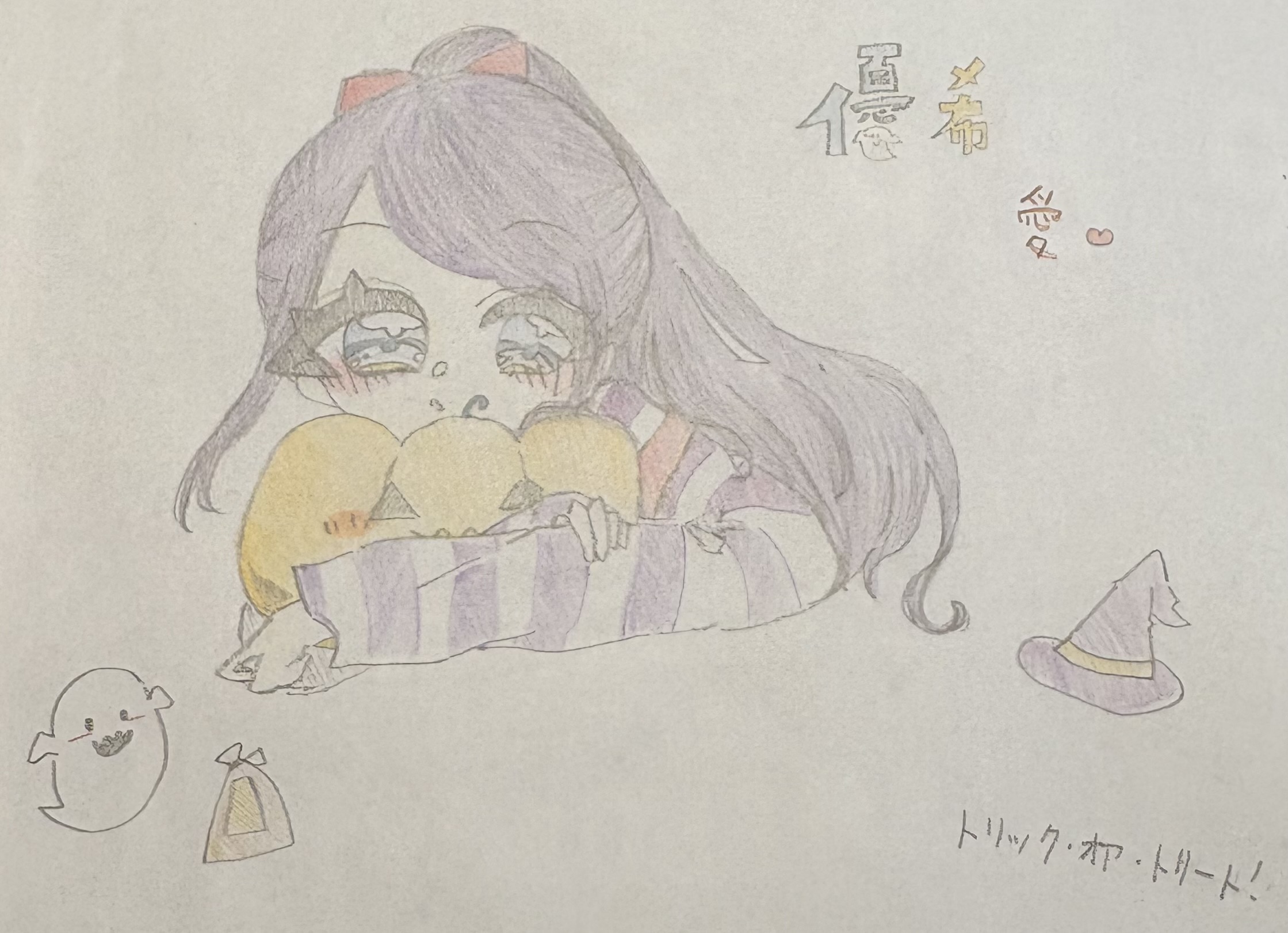 ギャラリー画像