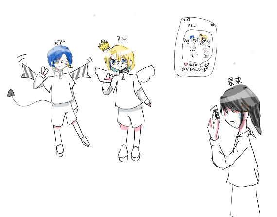 ギャラリー画像
