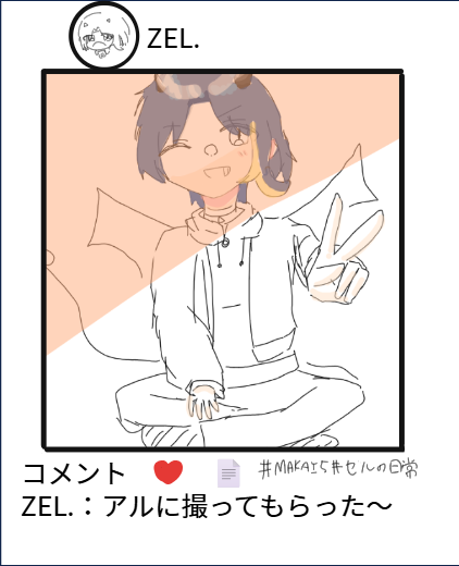 ギャラリー画像