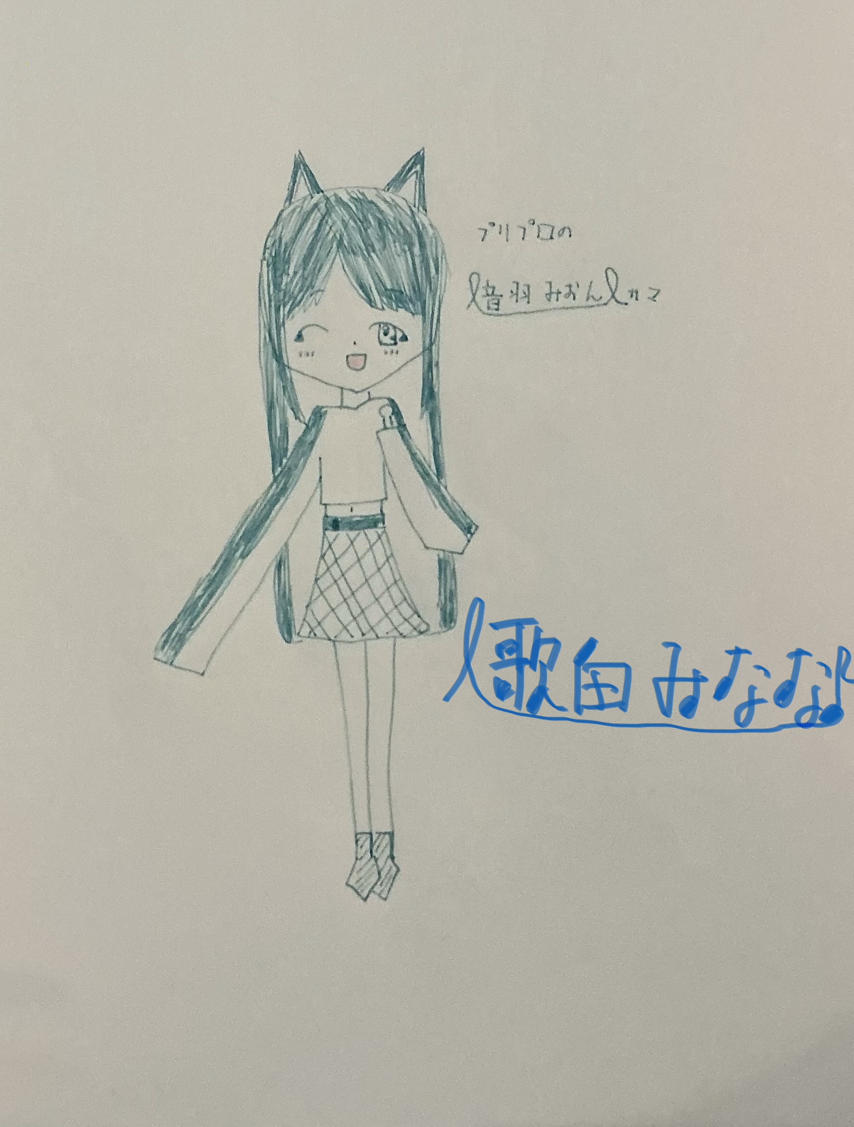 ギャラリー画像