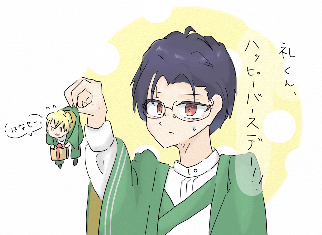 ギャラリー画像