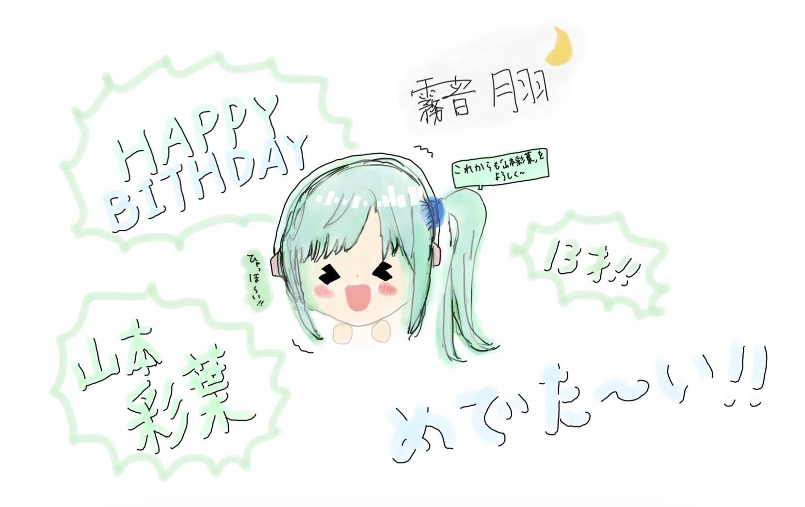 ギャラリー画像