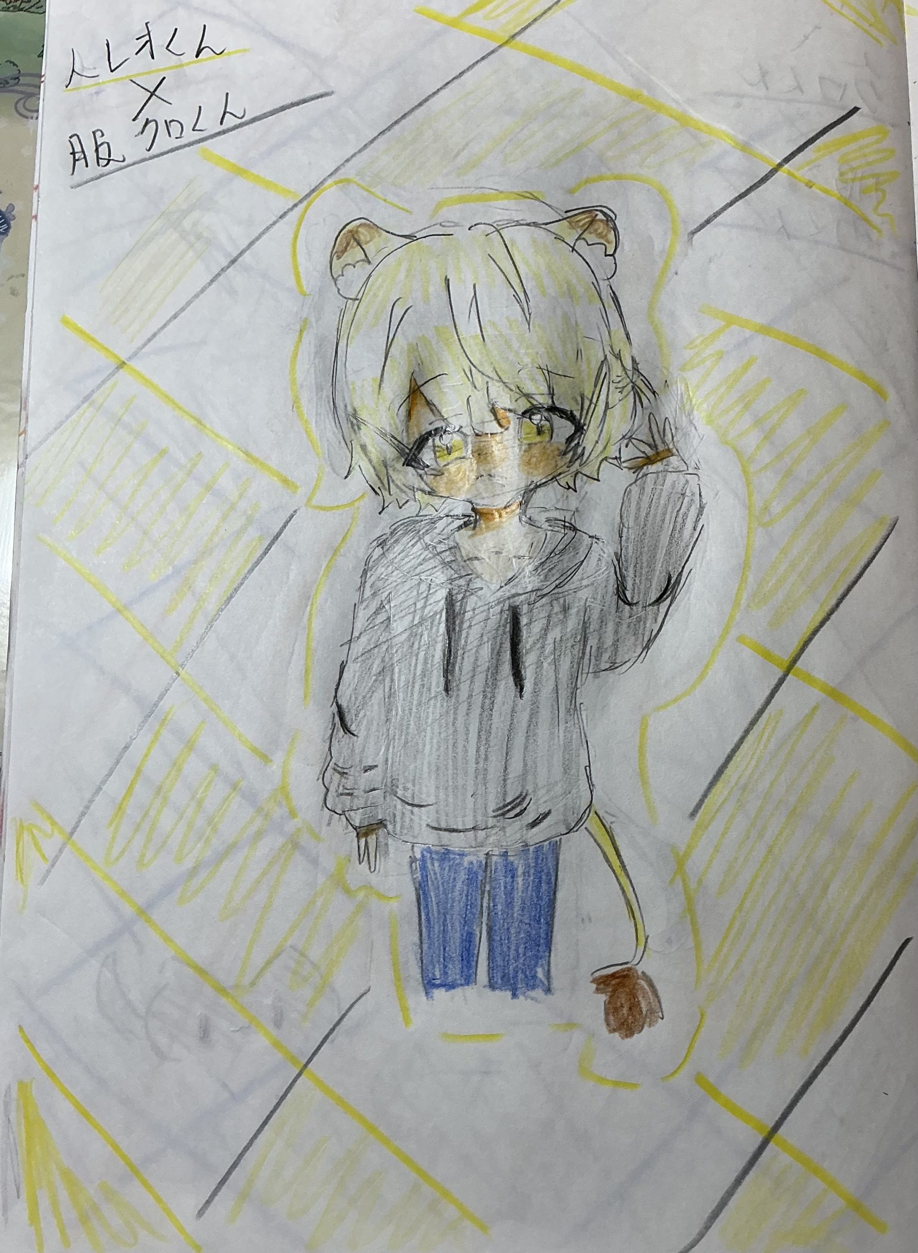 ギャラリー画像