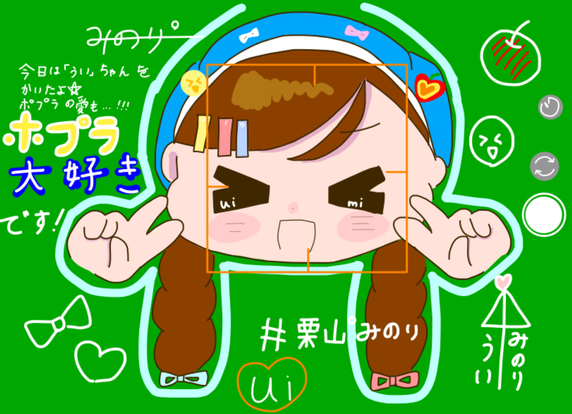 ギャラリー画像
