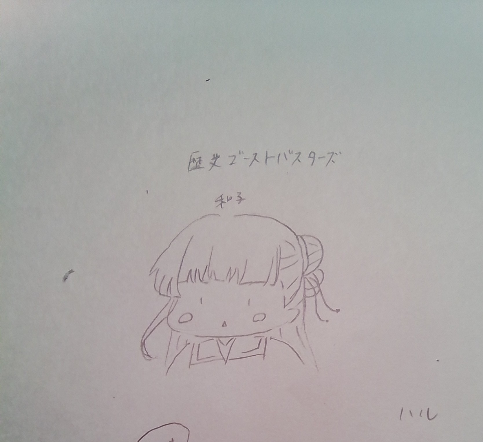 ギャラリー画像