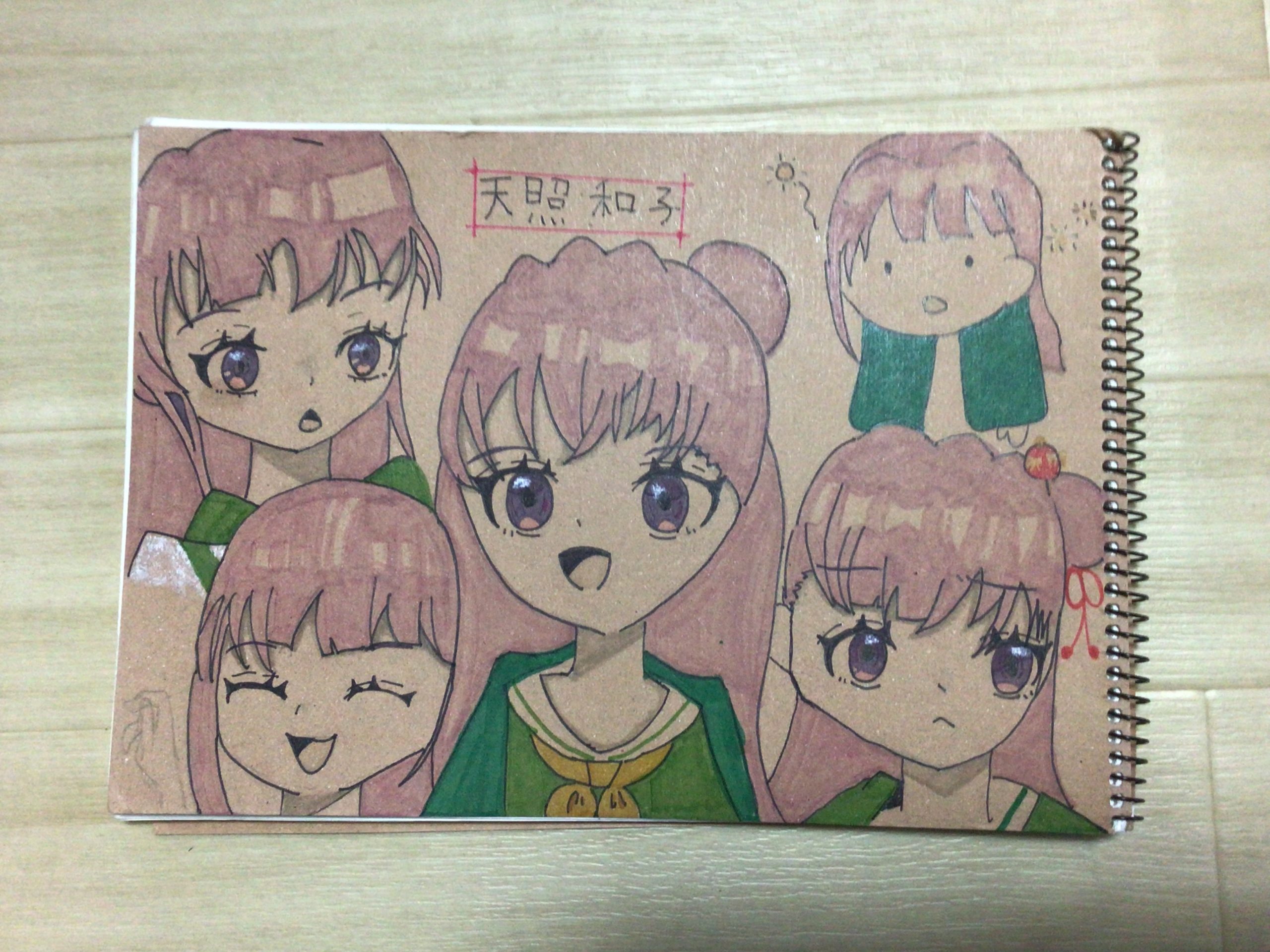 ギャラリー画像