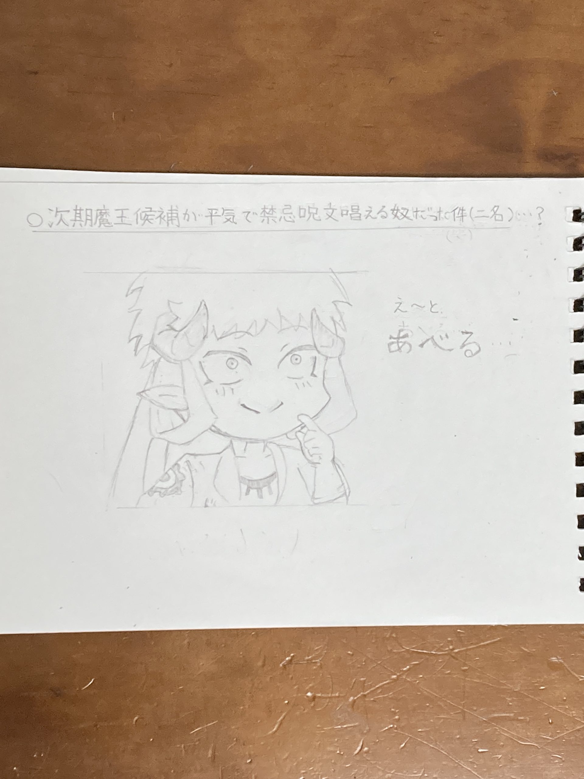 ギャラリー画像