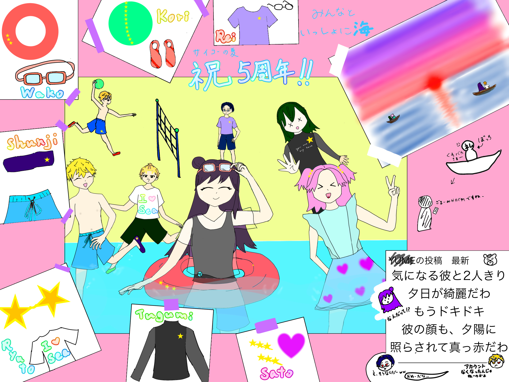 ギャラリー画像