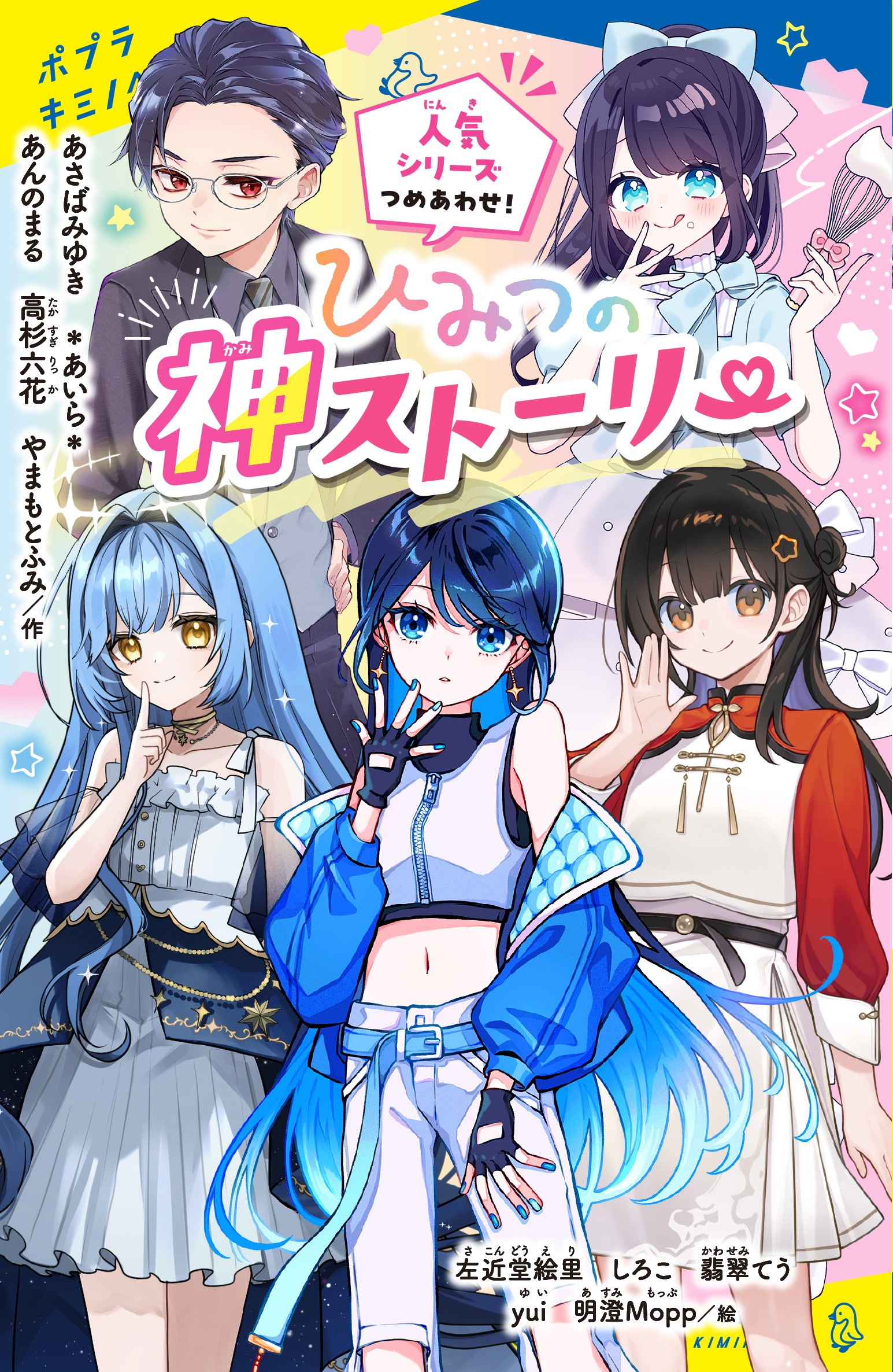 書影