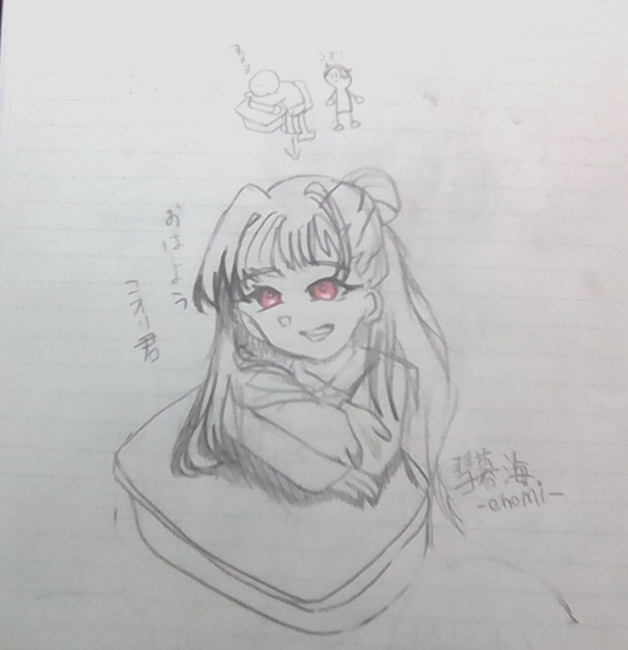 ギャラリー画像