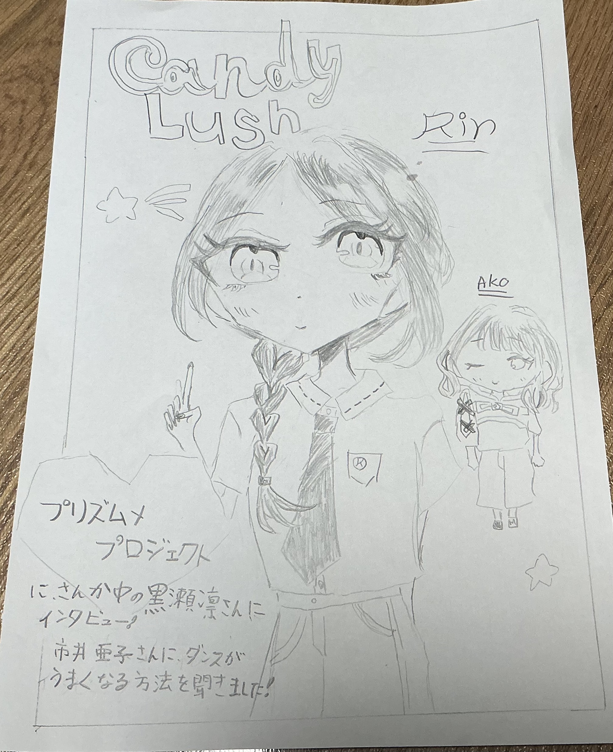 ギャラリー画像