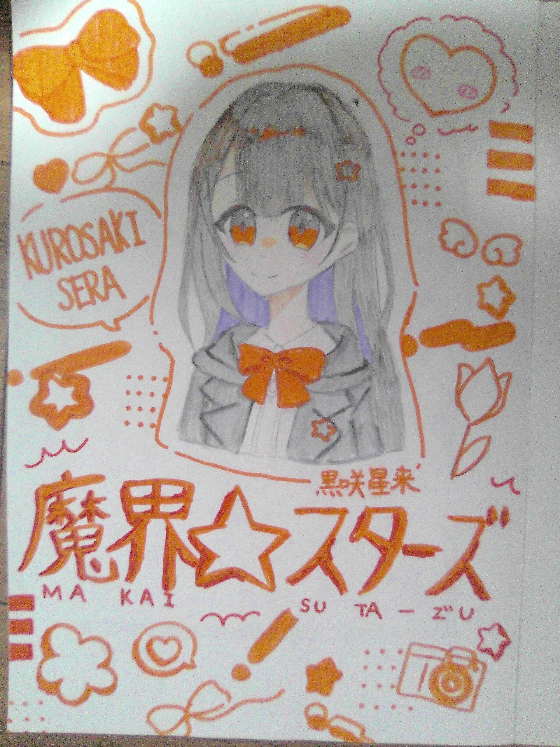 ギャラリー画像