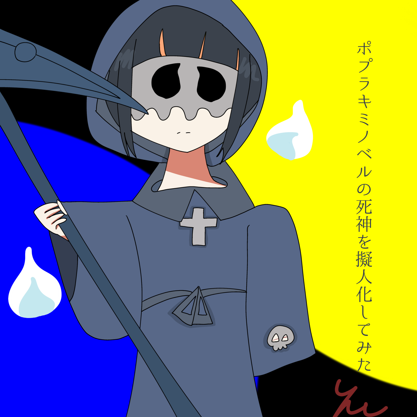 ギャラリー画像