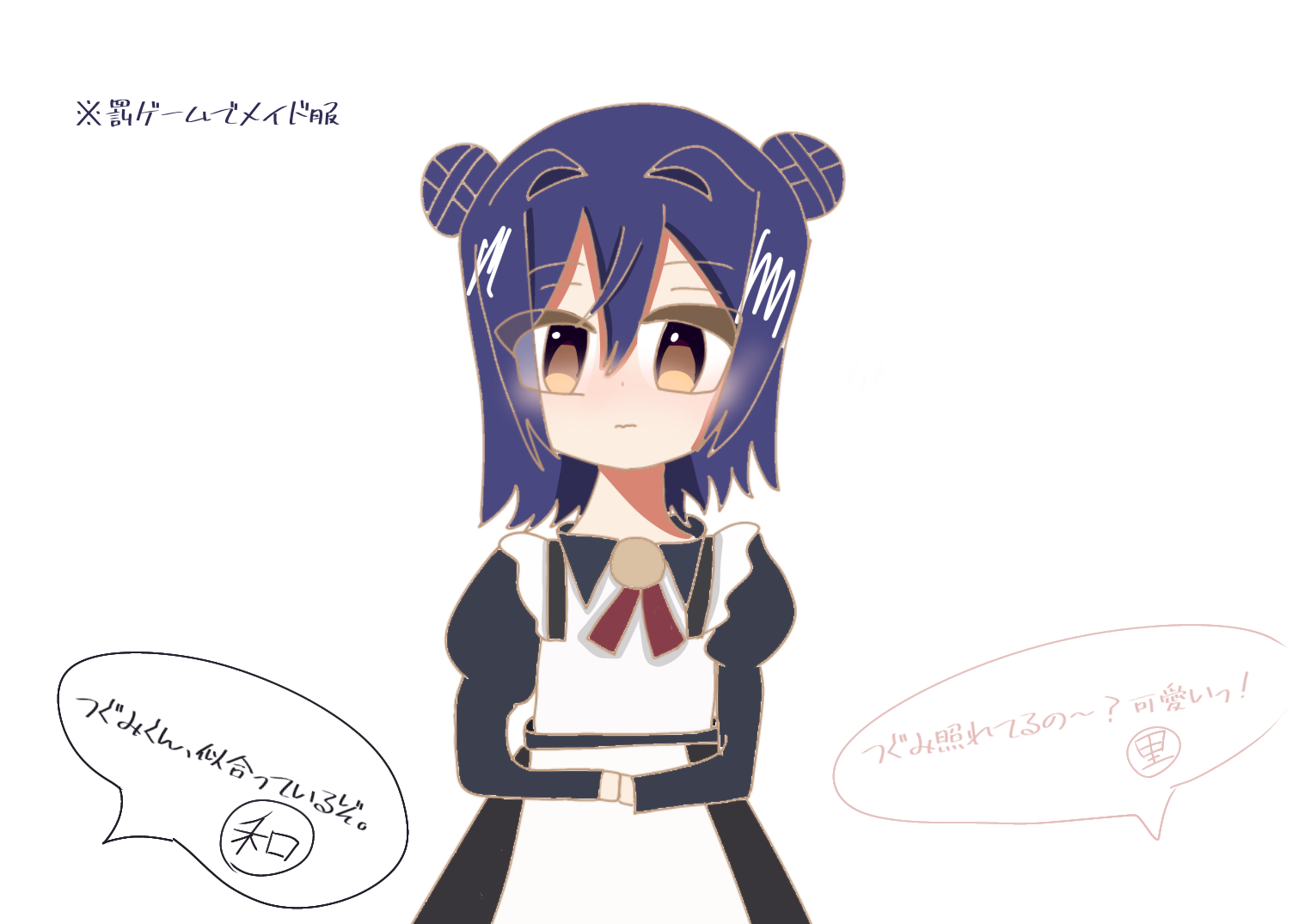ギャラリー画像