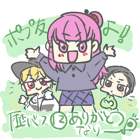 ギャラリー画像