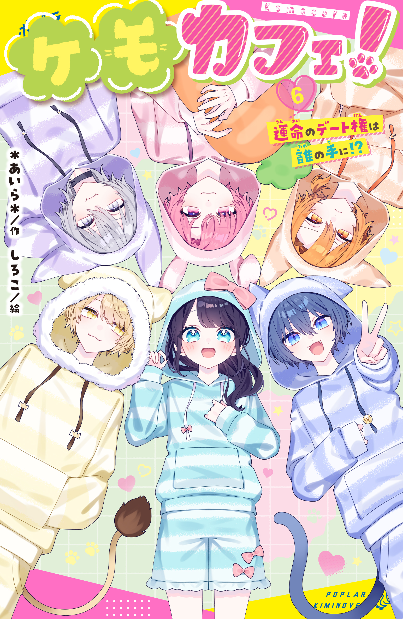 書影