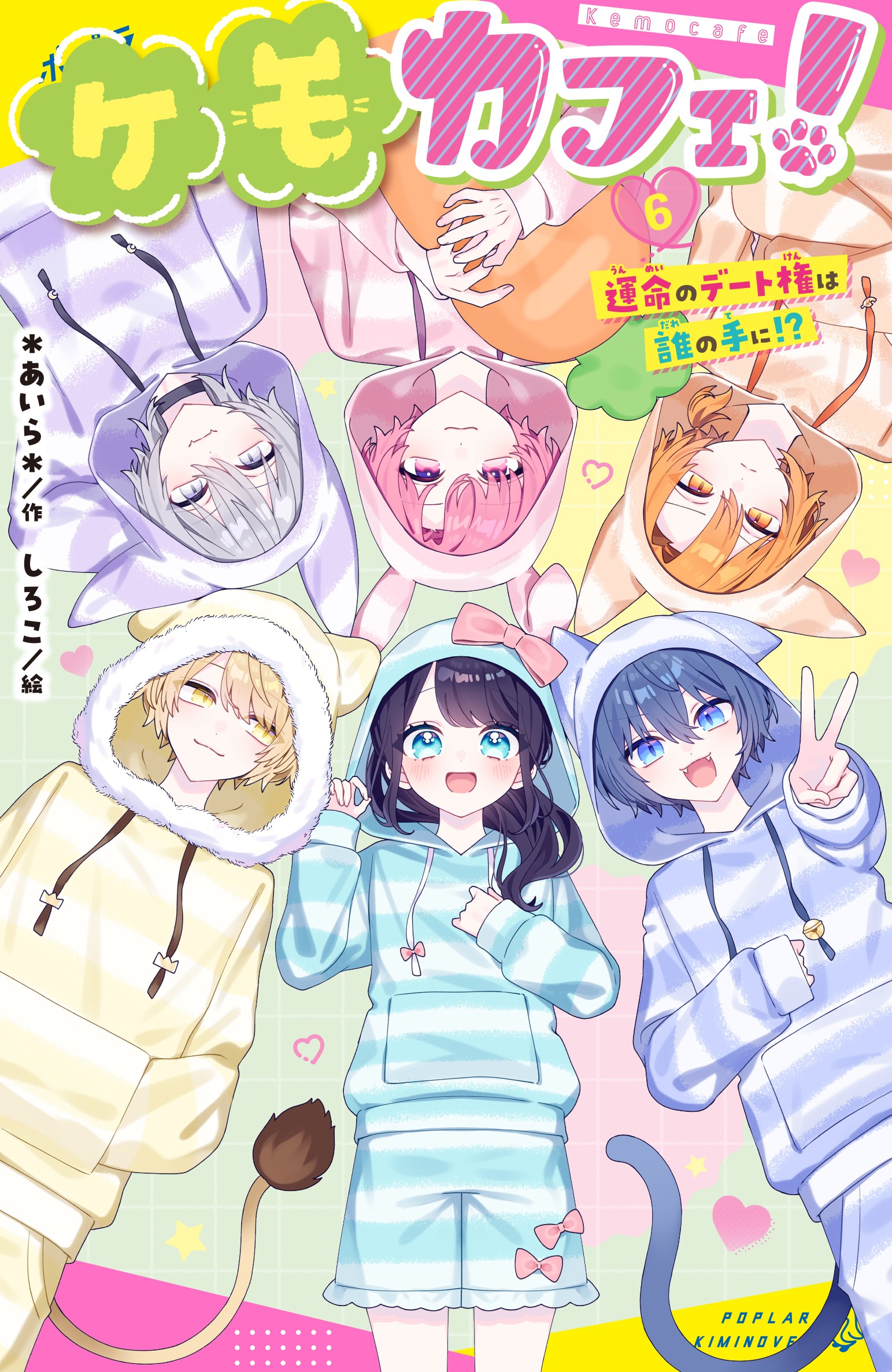 書影