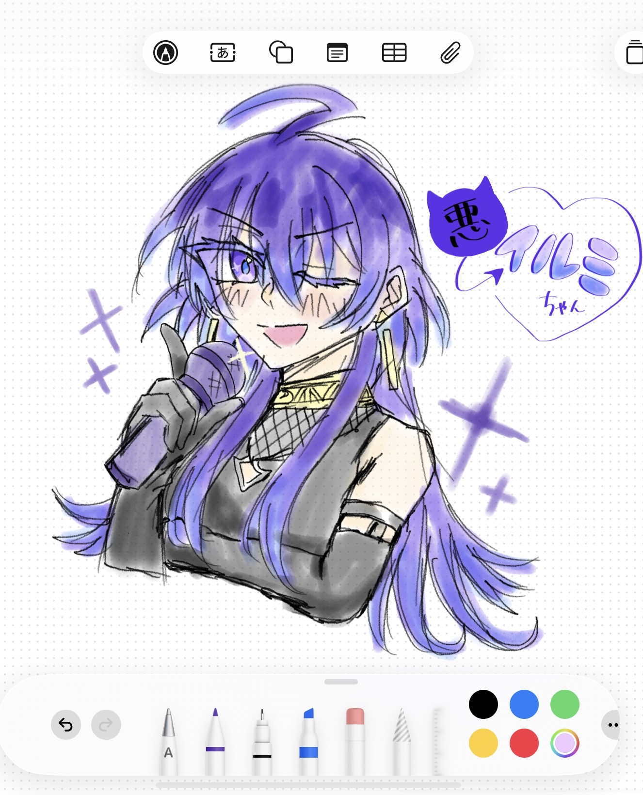 ギャラリー画像
