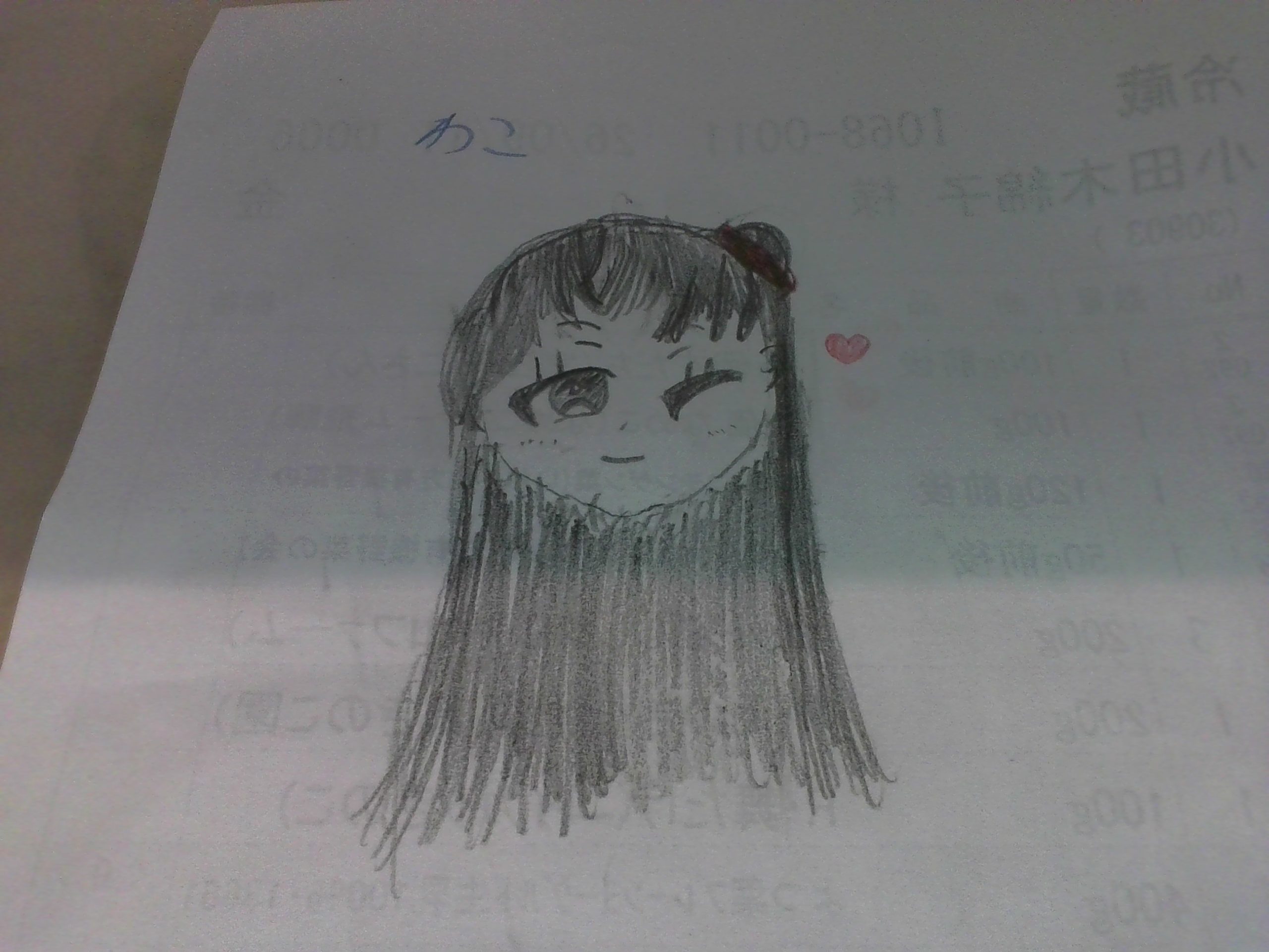 ギャラリー画像